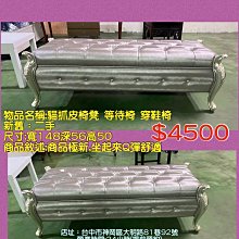 二手❤️用音樂加油 手牽手大合唱 歷史價格詳細信息