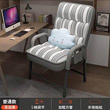 領航大學英語-綜合教程.2.學生用書 陳曉茹 李玉坤 9787544676014 【台灣高等教育出版社】 歷史價格詳細信息