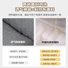 領航家居 免運 懶人沙發豆袋家用臥室單人陽臺可睡可躺創意小坐墩榻榻米休閑椅子-台百貨 歷史價格詳細信息