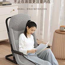 領航家居 免運 懶人沙發豆袋家用臥室單人陽臺可睡可躺創意小坐墩榻榻米休閑椅子-台百貨 歷史價格詳細信息