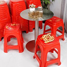 結婚福桶婚房裝飾擺件插花發財果仿真花干花假花訂婚布置抱抱桶 歷史價格詳細信息