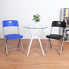 辦公椅子簡約會議室接待椅家用舒適麻將椅員工培訓椅子開會椅摺疊 歷史價格詳細信息