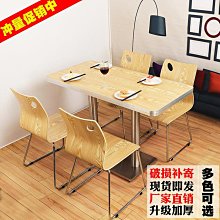 (快速組裝/桌下書架/加厚板材)U型腳 電腦桌/辦公桌/書桌/桌子/兒童桌/工作桌 免運 現貨 廠商直送 歷史價格詳細信息