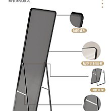 鏡子 全身穿衣鏡落地家用女生臥室少女ins試衣輕奢掛衣架一體旋轉 歷史價格詳細信息