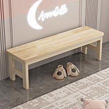 實木進門鑰匙玄關客廳收納擺 樹枝掛架圓形多功能桌面首飾置物架 SN1212 歷史價格詳細信息