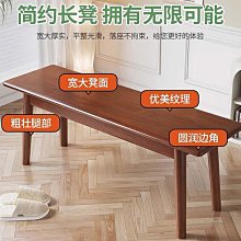 換鞋凳現代家用門口穿鞋凳子客廳沙發布藝方凳網紅創意實木小板凳【沃匠家居工具】 歷史價格詳細信息