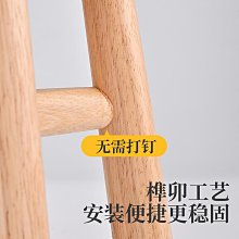 小凳子家用實木矮凳手提小板凳椅子時尚網紅創意茶幾凳創意換鞋凳 歷史價格詳細信息