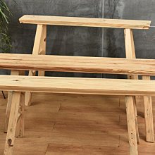 實木長凳家用餐桌凳子北歐現代簡約餐廳長條凳子換鞋凳臥室床尾凳 歷史價格詳細信息