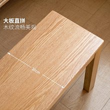 源氏木語簡約現代黑胡桃木沙發單椅K196H01 歷史價格詳細信息