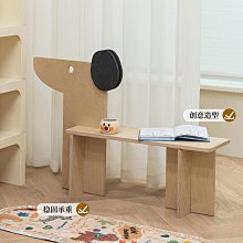 北歐床尾凳意式極簡換鞋凳入戶長凳現代簡約腳踏輕奢布~特價 歷史價格詳細信息