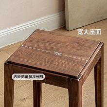 源氏木語簡約現代黑胡桃木沙發單椅K196H01 歷史價格詳細信息