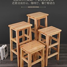 椅子木質寶寶學習桌玩具書桌幼兒園桌椅套裝幼兒園實木桌椅 HDZ7 歷史價格詳細信息