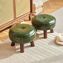 小丸子皮面矮凳大特價2400元【阿玉的家2022】 歷史價格詳細信息