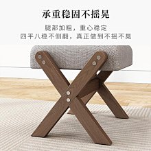 實木換鞋凳門口家用簡約現代軟包長凳子北歐床尾凳可坐鞋凳式鞋柜 歷史價格詳細信息