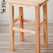 實木大茶臺原木茶几大板桌功夫茶桌椅組合長條桌簡約客廳日式茶桌 歷史價格詳細信息