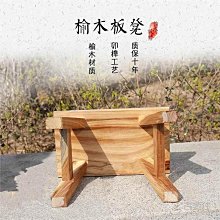實木小凳子結實耐用木頭凳子客廳板凳矮凳靠背小椅子兒童方凳原木 歷史價格詳細信息