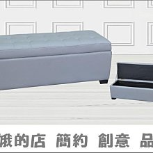 5416-607-4 320淺灰餐椅(全烤漆)【阿娥的店】 歷史價格詳細信息