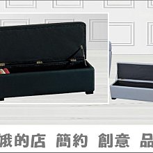 5416-607-4 320淺灰餐椅(全烤漆)【阿娥的店】 歷史價格詳細信息