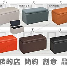 5416-607-4 320淺灰餐椅(全烤漆)【阿娥的店】 歷史價格詳細信息