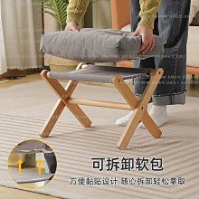 家用小板凳皮凳子圓凳現代實木穿鞋凳沙發凳小皮墩茶幾簡約家用小矮凳換鞋凳 現貨 歷史價格詳細信息