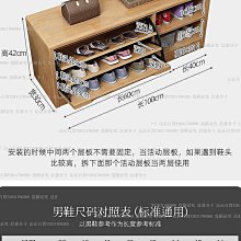 實木進門口玄關放鑰匙架託盤入戶創意擺 桌面置物架化妝品收納盒 SN1212 歷史價格詳細信息