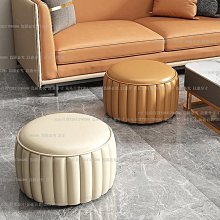 皮凳子 換鞋凳 家用門口穿鞋凳 進門玄關鞋凳可坐 收納凳 現代簡約 歷史價格詳細信息