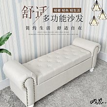 新中式加溼器家具伴手禮家用簡約辦公商用火舞七彩燈光香薰機其他 歷史價格詳細信息