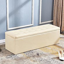 可儲物沙發凳(收納凳 長方形沙發凳 軟包凳 服裝店沙發凳 商場休息凳 鞋店試鞋凳) 歷史價格詳細信息