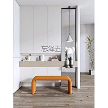 入戶換鞋凳 家用門口試衣間可坐穿鞋凳輕奢高級感沙發床尾長條凳子 歷史價格詳細信息