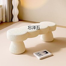 歐式換凳家用門口入戶長條凳創意時尚床尾凳裝店穿凳進門凳 歷史價格詳細信息