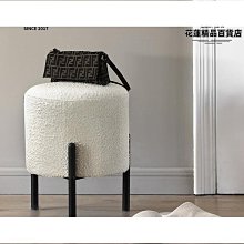 北歐家用沙發換鞋凳試衣間長條凳子網紅床尾凳客廳門口~特價 歷史價格詳細信息