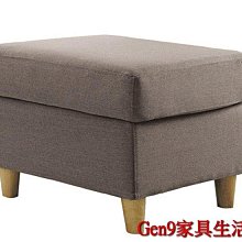 蘆洲巨林家具館..傑克淺咖啡雙人座布沙發-EH*301-207..台北地區免運費!! 歷史價格詳細信息
