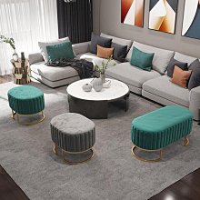 兒童小凳北歐氣球造型幼兒園凳子簡約家用客廳卡通椅子大小號 歷史價格詳細信息