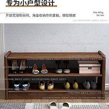 實木北歐凳門口儲物凳長條臥室床尾長凳子收納箱可坐 歷史價格詳細信息
