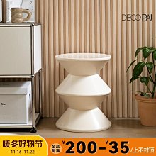 茶幾邊凳輕奢小凳子家用換鞋凳門口穿鞋凳茶幾矮凳創意科技布沙發 歷史價格詳細信息