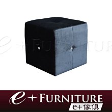 『 e+傢俱 』BS116 貓咪造型 貓咪沙發 布質沙發 | 1+2+3沙發 | 皮質沙發 愛貓人士必選 可訂製 歷史價格詳細信息