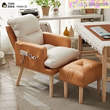 電腦沙發椅 可折疊沙發床 沙發椅 客廳小戶 單人沙發 雙人床 雙人沙發 歷史價格詳細信息