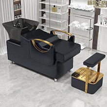 半躺式洗頭床理髮店專用帶速熱熱水器一體美髮店髮廊衝水床泰 歷史價格詳細信息