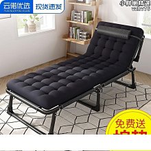 摺疊床單人床家用辦公午休簡易床雙人床1米2宿舍出租房硬板床鐵床 歷史價格詳細信息