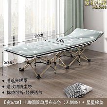 【牛牛】床頭櫃簡約高款帶書架臥室床邊抽屜櫃簡易款儲物櫃收納小柜子 歷史價格詳細信息