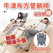 現貨熱銷-超窄柜實木抽屜式夾縫客廳儲物收納柜臥室廚房縫隙置物架木質邊柜 歷史價格詳細信息