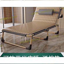 單人午休床多功能家用躺椅摺疊辦公成人陪護午睡床 歷史價格詳細信息