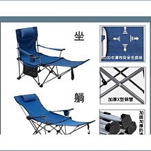 保固一年｜疊足浴盆 恆溫加熱泡腳桶 便攜洗腳桶 按摩洗腳盆 收縮足浴桶 家用疊泡腳桶 足浴盆 無綫遙控 恆溫調 歷史價格詳細信息