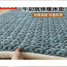 【熱賣】床墊軟墊家用加厚宿舍學生單人榻榻米墊子海綿墊地墊褥子租房專用 歷史價格詳細信息