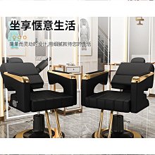 【締造】放吹風機架子免打孔置物架吹風機化妝室支架壁掛式吹風機廁所收納層架 歷史價格詳細信息