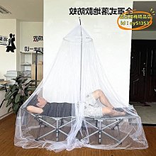 圓頂吊掛式蕾絲床幔 米色款 歷史價格詳細信息