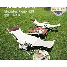 恩格爾加肥加大碼泳衣男士套裝速乾泡溫泉專業五分泳褲男防尷尬遊泳裝備 歷史價格詳細信息