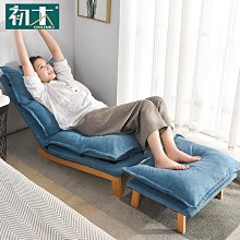 懶人沙發臥室小戶型可躺可睡雙人沙發出租屋折疊小沙發【爆款特賣】下標前請咨詢 歷史價格詳細信息