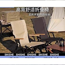 [蝶閥]魚塘增氧機葉輪式過江齒輪箱葉輪式養殖設備電機減速機波箱 歷史價格詳細信息