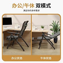 辦公室沙發午睡摺疊簡約商務會客接待休息區多人小型皮沙發床 歷史價格詳細信息